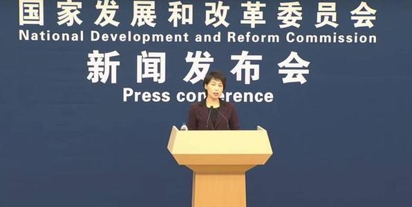 發(fā)改委:今冬供暖季天然氣資源充足有保障