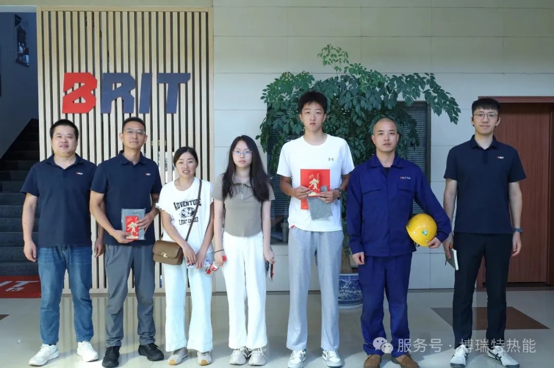 恭喜博瑞特員工子女金榜題名，共賀成長(zhǎng)喜悅！